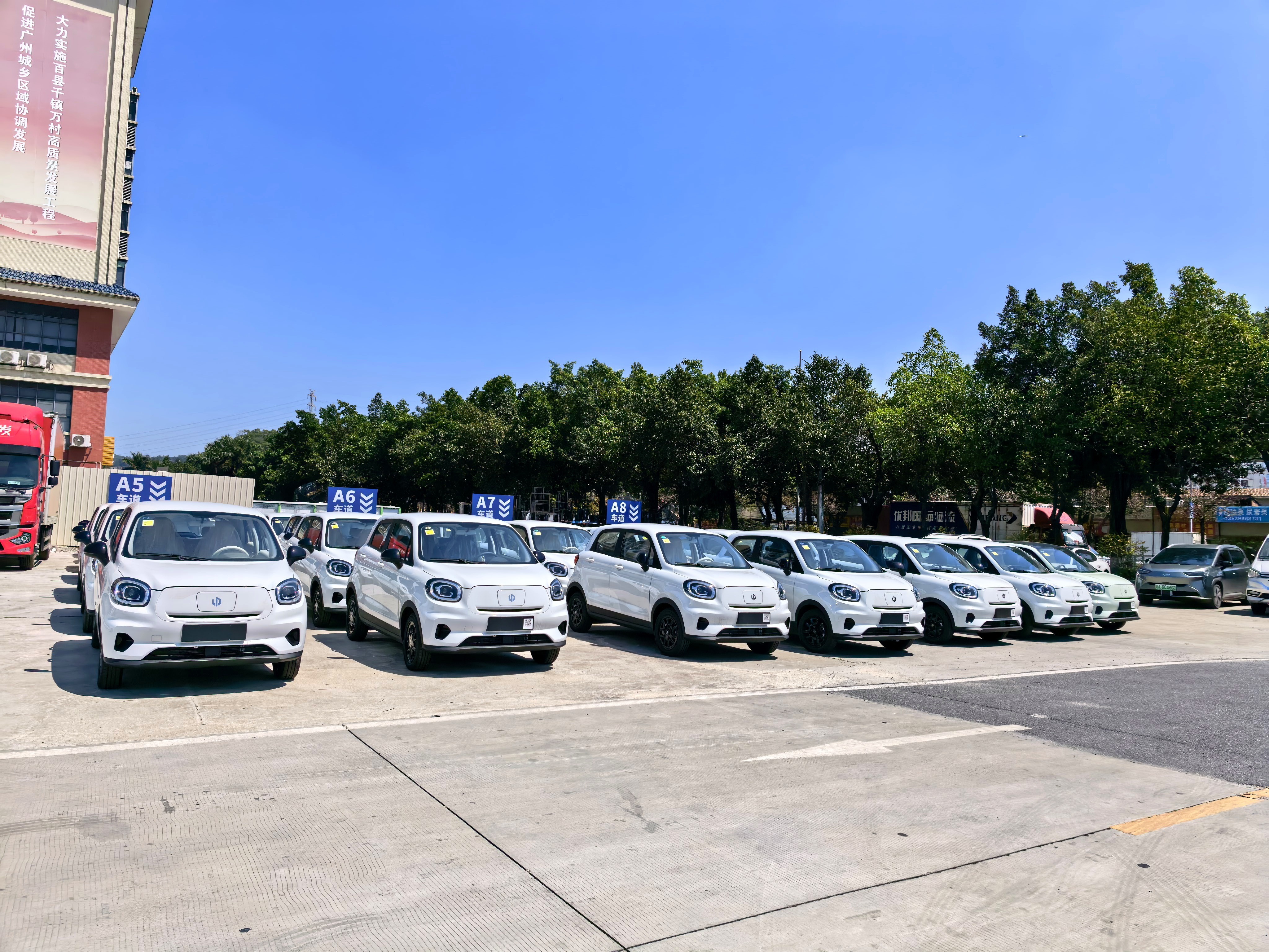Ready stock in Guangzhou